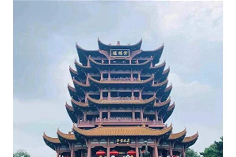 康铂酒店武汉中南路地铁站店 外观 照片